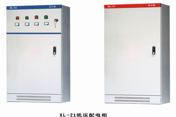 稷山3683配电-3683谈谈防水配电箱检修